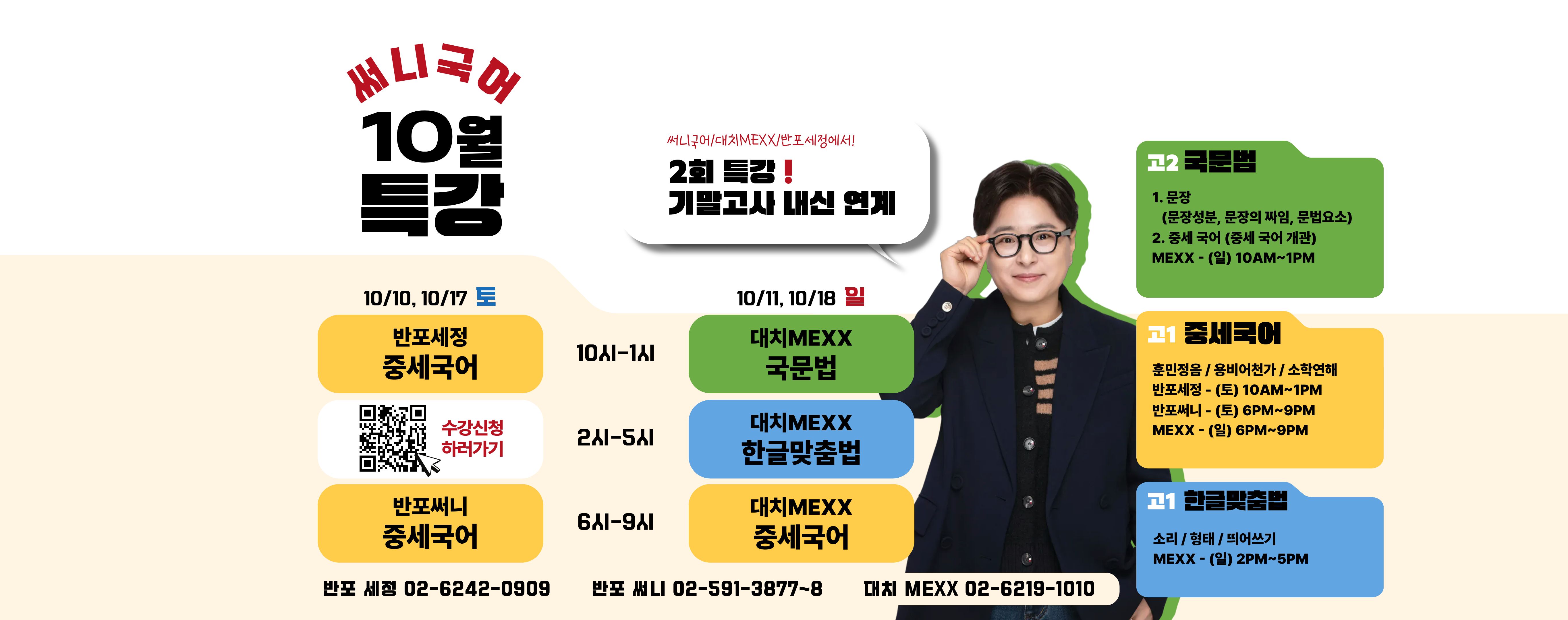 PC 메인 이미지 0